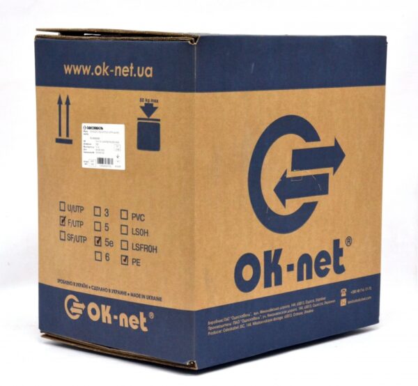 Кабель F/UTP 4x2х0,51, кат. 5е, зовнішній КППЭ-ВП (100), 305 м - Зображення 2