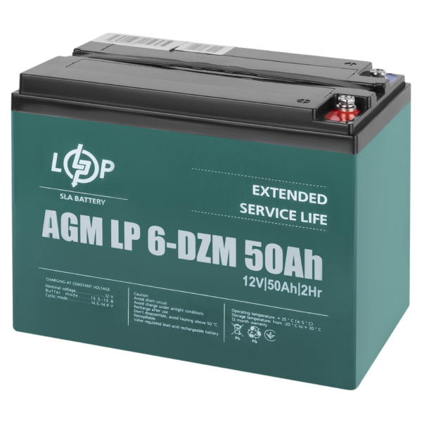 Тяговий свинцево-кислотний акумулятор LP 6-DZM-50 Ah - Зображення 2