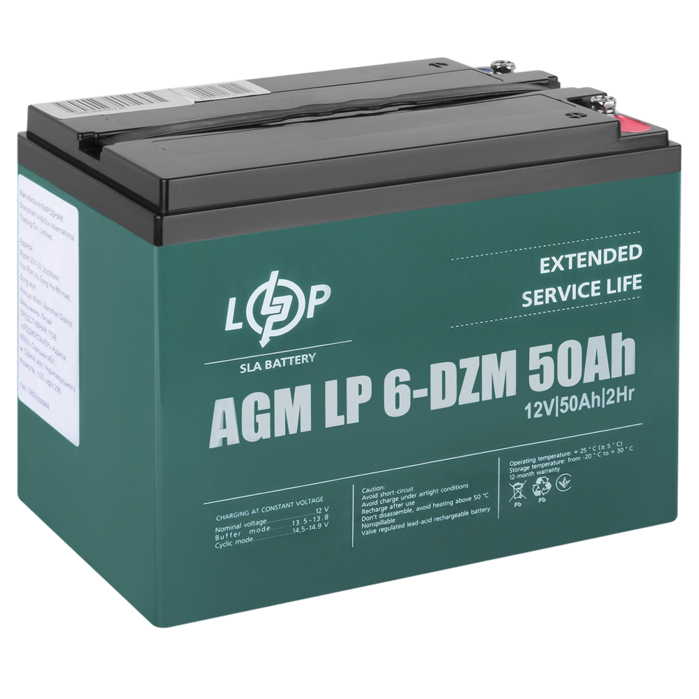 Тяговий свинцево-кислотний акумулятор LP 6-DZM-50 Ah - Зображення 3