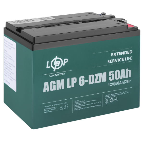 Тяговий свинцево-кислотний акумулятор LP 6-DZM-50 Ah - Зображення 3
