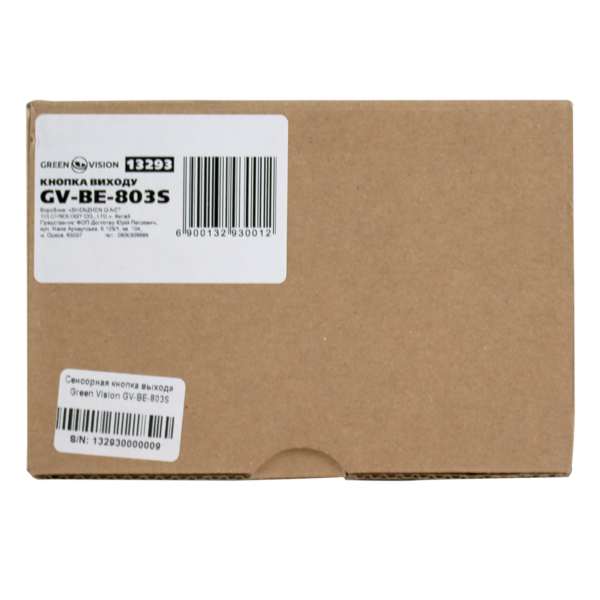 Сенсорна кнопка виходу GV-ВЕ-803S - Зображення 6