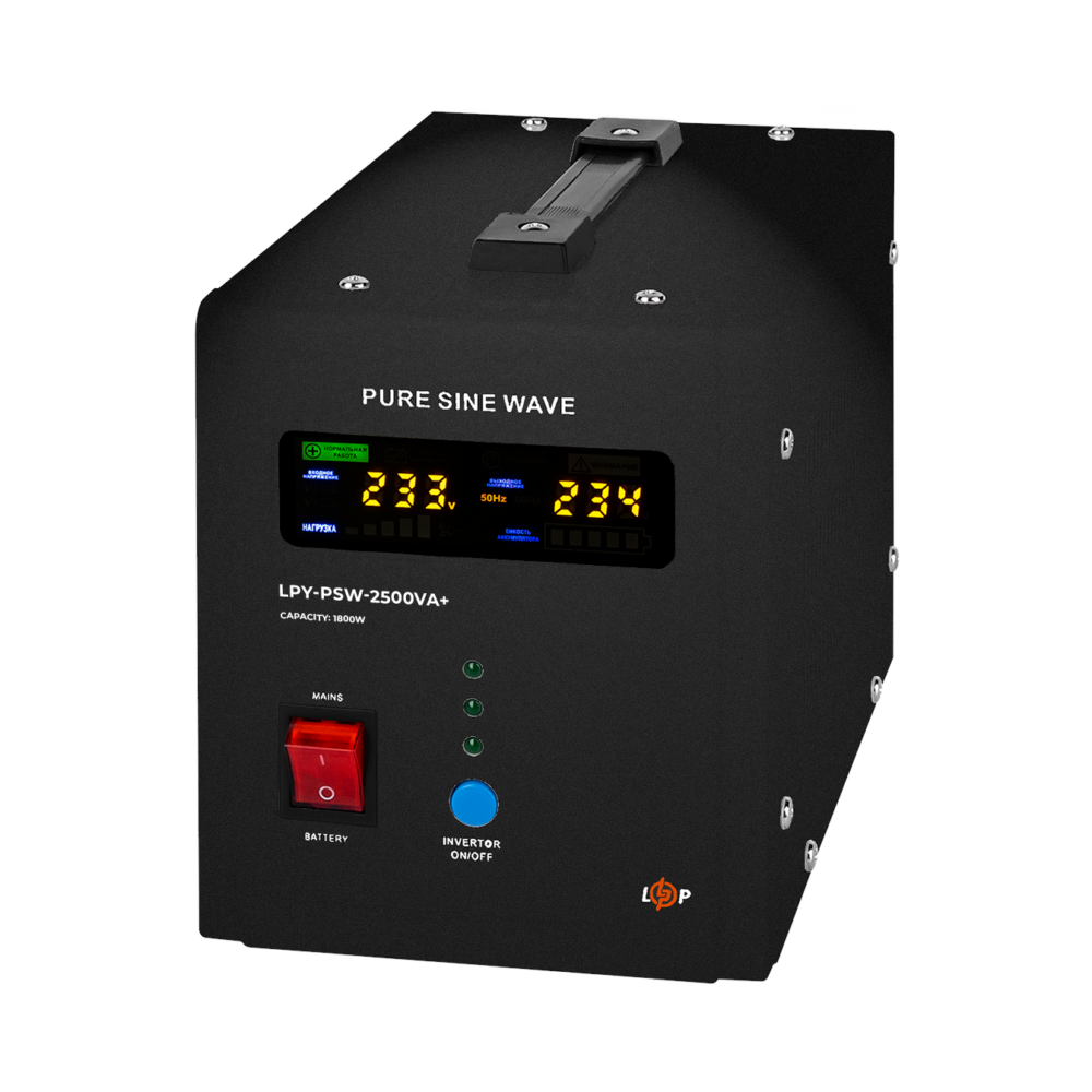ДБЖ LogicPower LPY-PSW-2500VA+ (1800Вт) 10A/20A з правильною синусоїдою 24V — изображение 2