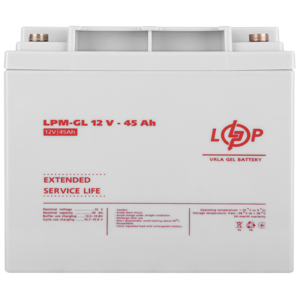 Комплект із двох акумуляторних гелевих батарей для ДБЖ 12V 90Ah (45Ah + 45Ah) 1080Wh - Зображення 2