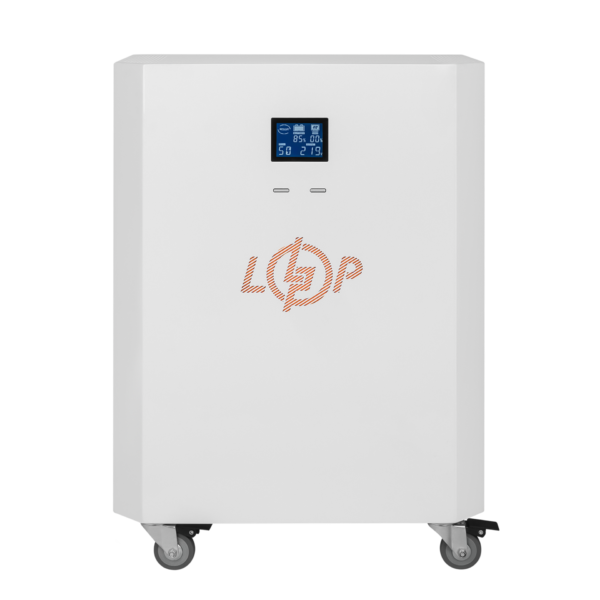 Система резервного живлення LP Autonomic Power F2.5-5.9kWh білий мат