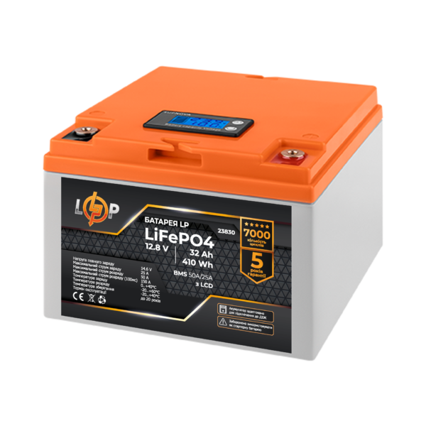 Акумулятор LP LiFePO4 12,8V - 32 Ah (410Wh) (BMS 50А/25A) пластик LCD для ДБЖ - Зображення 2