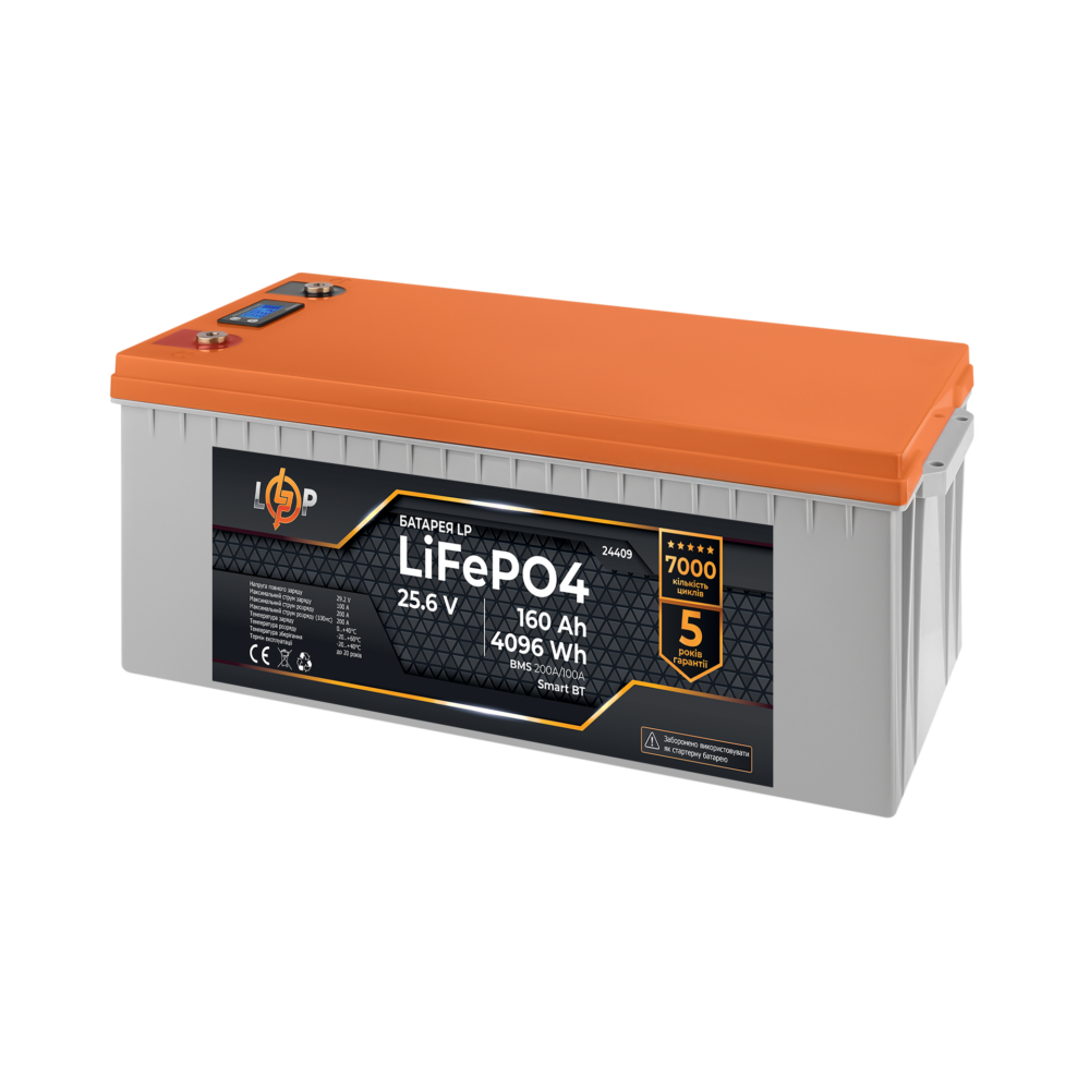 Акумулятор LP LiFePO4 25,6V - 160 Ah (4096Wh) (BMS 200A/100А) пластик LCD Smart BT - Зображення 2