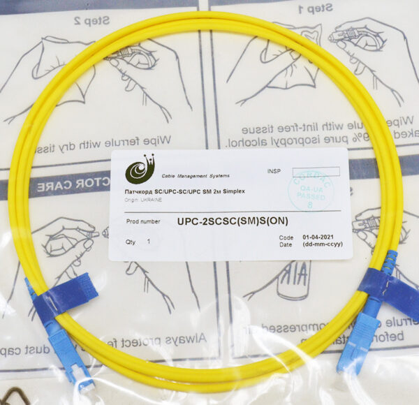 Патчкорд SC/UPC-SC/UPC SM 1.5м Simplex Slim - Зображення 2