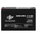 Акумулятор AGM LPM 6V - 7.2 Ah