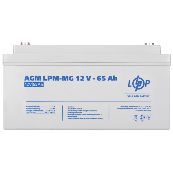 Акумулятор мультигелевий LPM-MG 12V - 65 Ah - Зображення 3