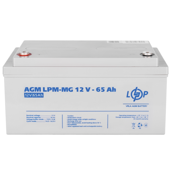 Акумулятор мультигелевий LPM-MG 12V - 65 Ah - Зображення 4