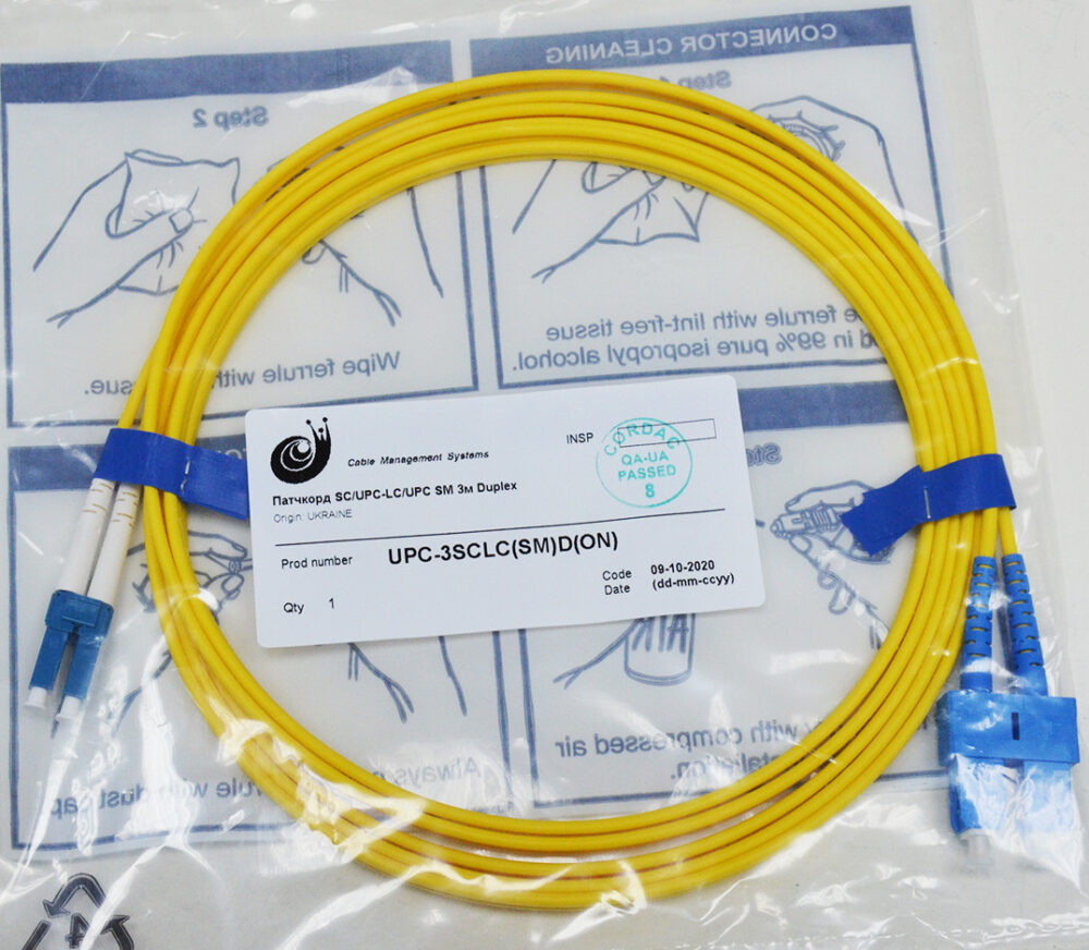 Патчкорд SC/UPC-LC/UPC SM 20м Duplex Slim - Зображення 2