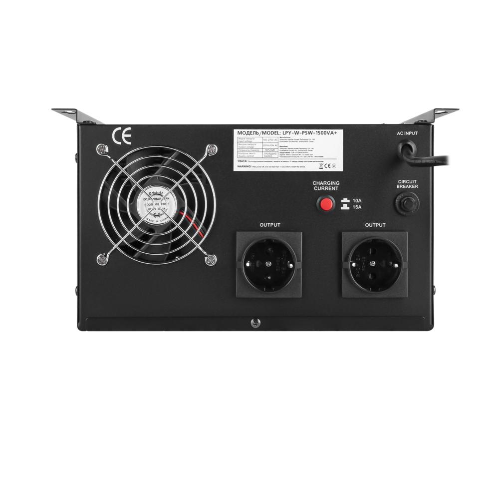 ДБЖ з правильною синусоїдою 24V LPY-W-PSW-1500VA+(1050Вт)10A/15A - Зображення 4