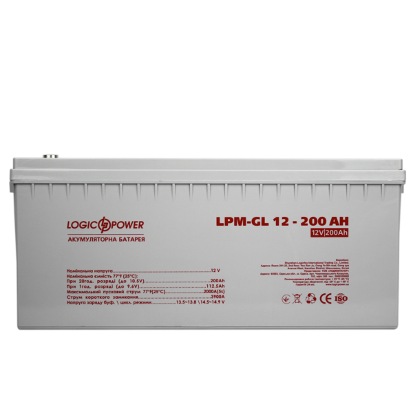 Комплект резервного живлення для котла і теплої підлоги LP (LogicPower) ДБЖ + гелева батарея (UPS B1000VA + АКБ GL 2700W) - Зображення 4