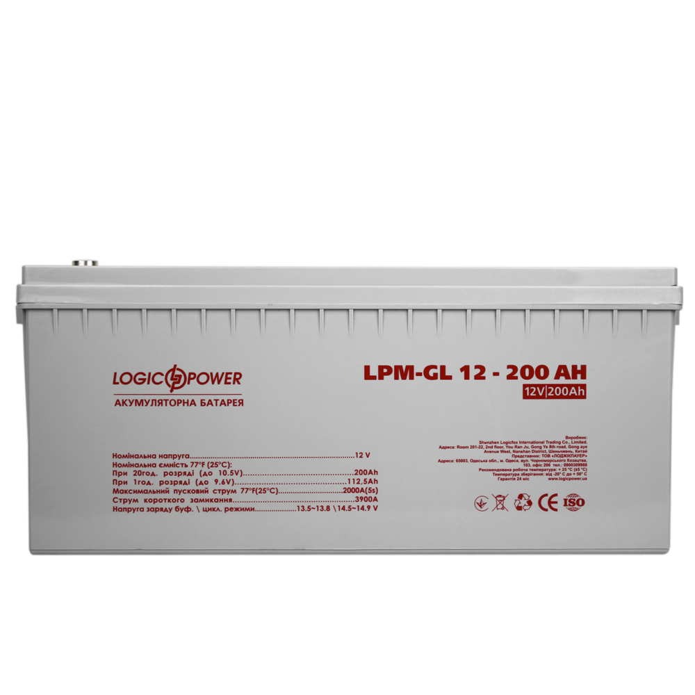 Комплект резервного живлення для котла і теплої підлоги LP (LogicPower) ДБЖ + гелева батарея (UPS W1000VA + АКБ GL 2700W) — изображение 4