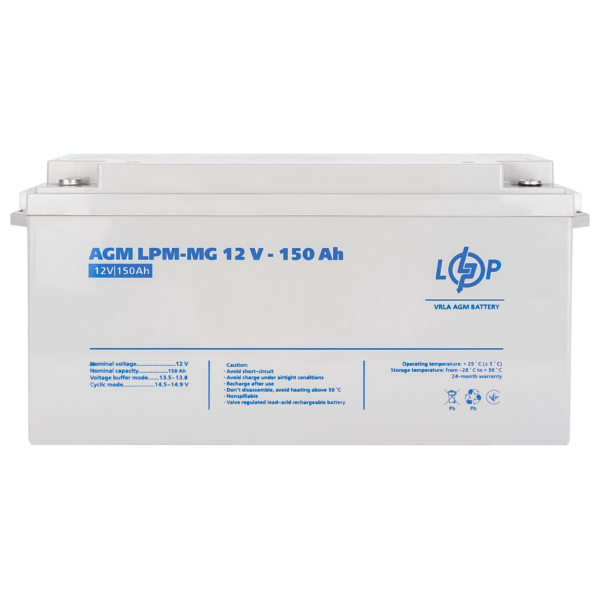 Комплект резервного живлення LP (LogicPower) ДБЖ + мультигелева батарея (UPS B1500 + АКБ MG 1800W) - Зображення 4