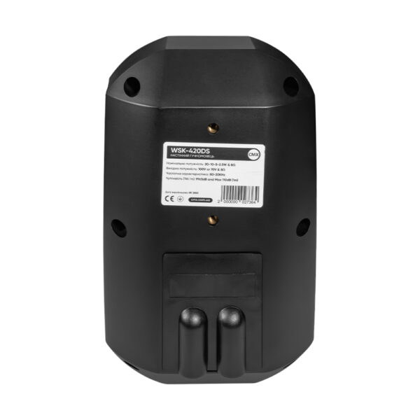 Вуличний настінний гучномовець CMX WSK-420DS - Зображення 4
