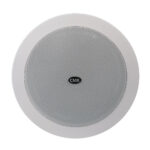 Стельовий гучномовець CMX CSK-66E