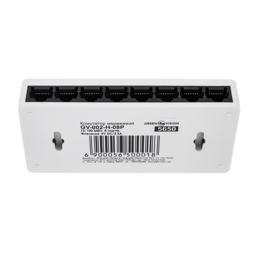 Комутатор мережевий GV-002-H-08P - Зображення 4