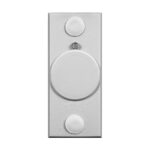 Зчитувач EM-Marine Trinix CRF-K