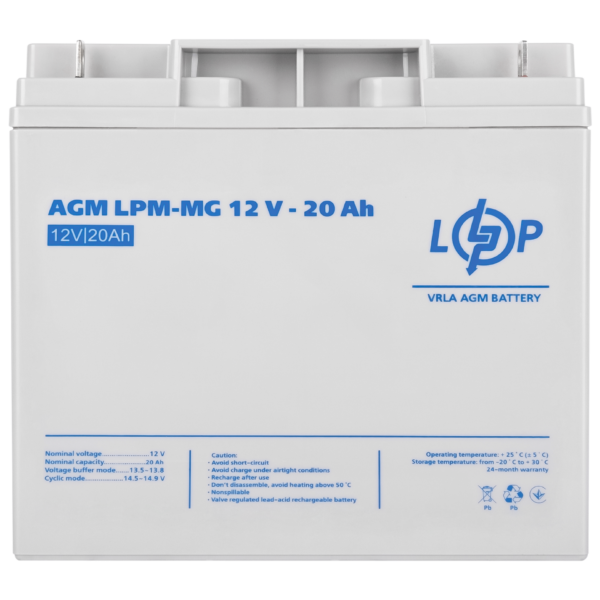 Акумулятор мультигелевий LPM-MG 12V - 20 Ah - Зображення 3