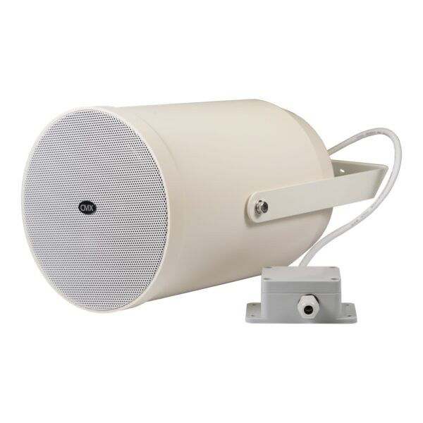 Вуличний прожекторний гучномовець PJSK-20PSEN CMX - Зображення 4