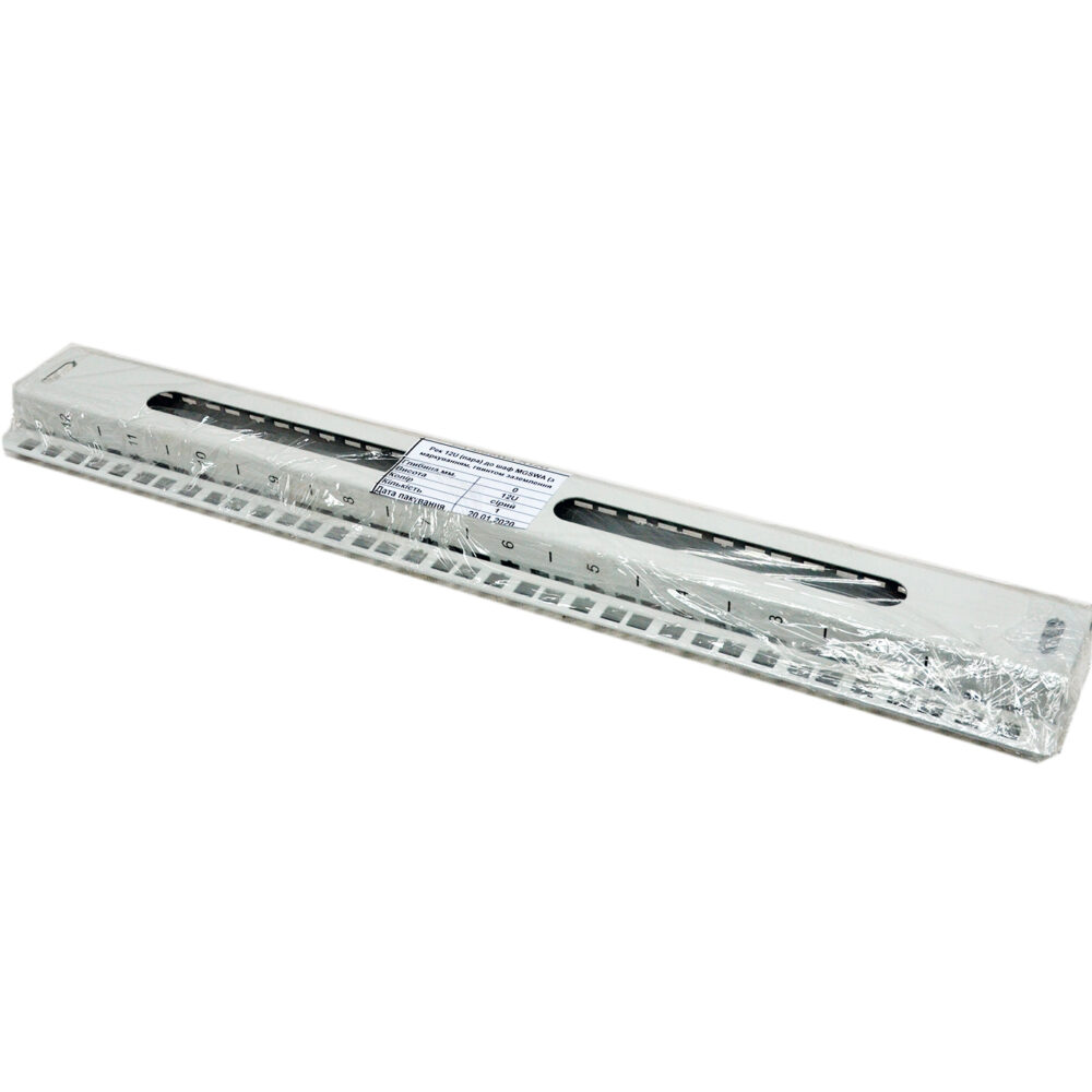 Рек 12U (пара) до шаф MGSWA (з маркуванням, гвинтом заземлення), сірий - Зображення 3