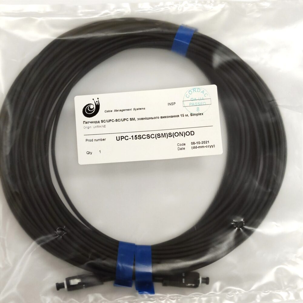 Патчкорд SC/UPC-SC/UPC SM, зовнішнього виконання 15 м, Simplex - Зображення 2