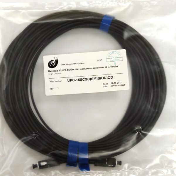 Патчкорд SC/UPC-SC/UPC SM, зовнішнього виконання 15 м, Simplex - Зображення 2