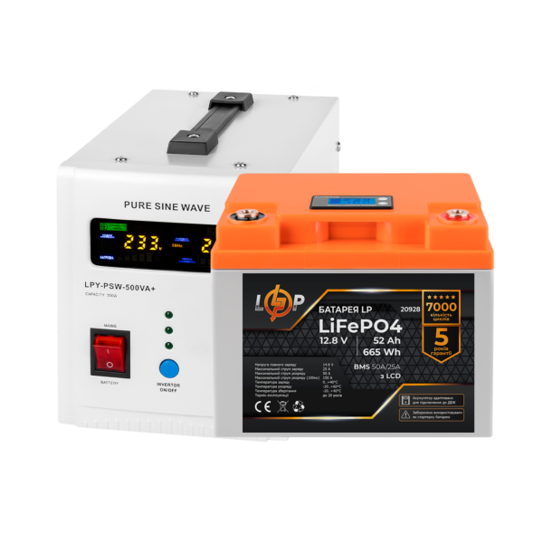 Комплект резервного живлення LP (LogicPower) ДБЖ + літієва (LiFePO4) батарея (UPS B500 + АКБ LiFePO4 640W)