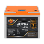 Акумулятор LP LiFePO4 12,8V - 50 Ah (640Wh) (BMS 80A/40A) пластик LCD для ИБП