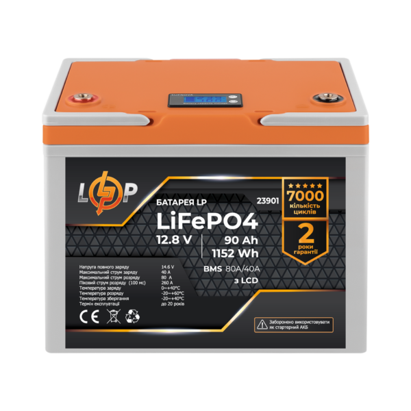 Акумулятор LP LiFePO4 12,8V - 90 Ah (1152Wh) (BMS 80A/40А) пластик LCD