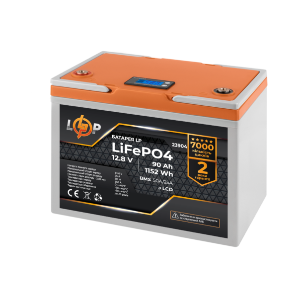 Акумулятор LP LiFePO4 12,8V - 90 Ah (1152Wh) (BMS 50A/25А) пластик LCD - Зображення 2