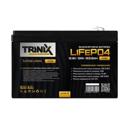 Акумуляторна батарея літій-залізо-фосфатна 12.8В 12Аг Trinix TLFP-1212 Ultra LiFePO4 - Зображення 2