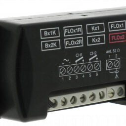 Приймач зовнішній 2-канальний Nice FLOX2