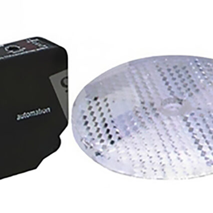 Фотоелементи безпеки Gant PF50R з відбивачем RP04