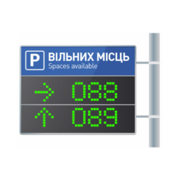 Табло індикації вільних місць (без кронштейна)