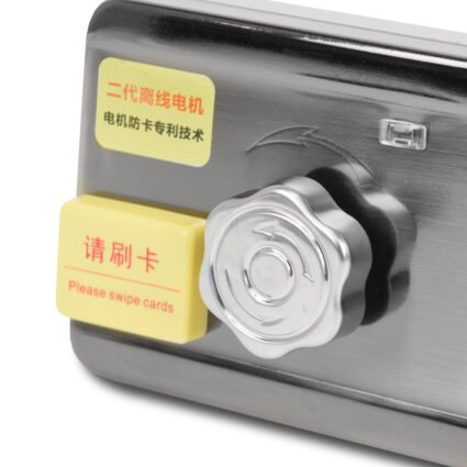 Моторизований замок ATIS LOCK IC RFID (автономний, на батарейках) - Зображення 2