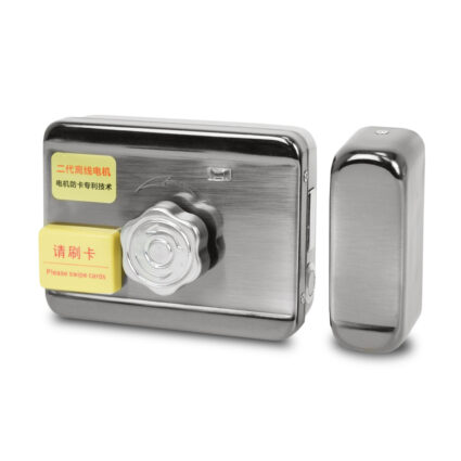 Моторизований замок ATIS LOCK IC RFID (автономний, на батарейках) - Зображення 4