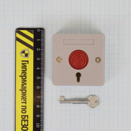 Кнопка тривоги Exit-EB53 - Зображення 3