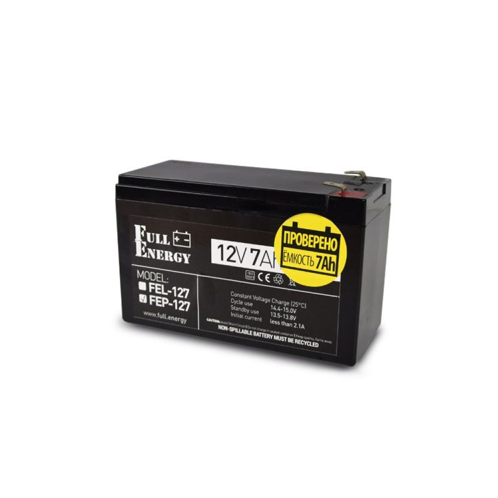 akkumulyator_12v_7_ach_dlya_ibp_full_energy_fep_127_124333 Комплект охоронної сигналізації №1 — изображение 6
