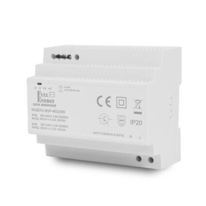 Блок живлення Full Energy BGP-483UDIN 48 В / 3.12 А для кріплення на DIN рейку