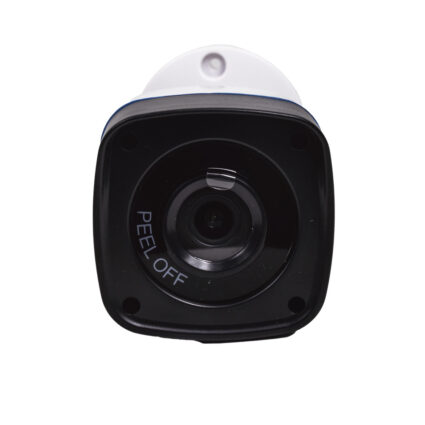 IP-відеокамера вулична 2 Мп ATIS ANW-2MIR-20W/2.8 Lite для системи IP-відеоспостереження - Зображення 3