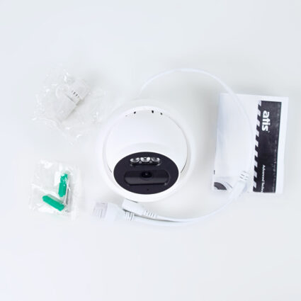 IP-відеокамера 2 Мп ATIS AND-2MIRP-20W/3.6A Lite-S для системи IP-відеоспостереження - Зображення 5