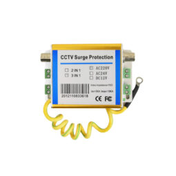 Грозозахист 3in1