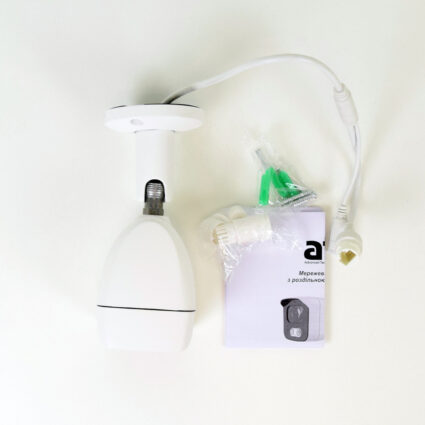 IP-відеокамера вулична 5 Мп ATIS ANW-5MIRP-20W/2.8 Prime для системи IP-відеонагляду - Зображення 4