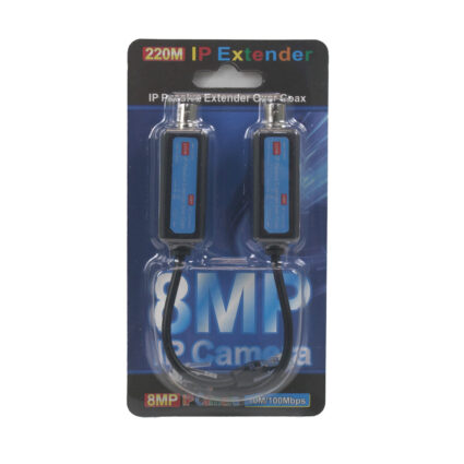 Одноканальний пасивний конвертер ATIS IP Extender over Coax - Зображення 2