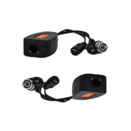 Пасивний приймач-передавач ATIS AL-101HPV