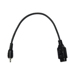 Перемикач режимів ATIS MHD OSD cable