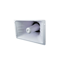 Сирена ATIS DS-851