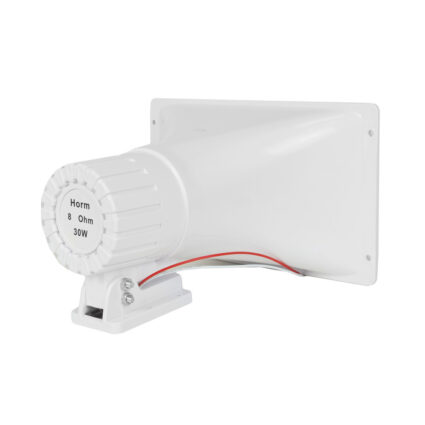 Сирена ATIS DS-H59 - Зображення 2